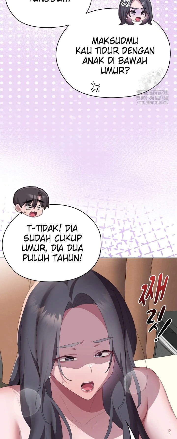 Office Menace Alert - Chapter 59 57