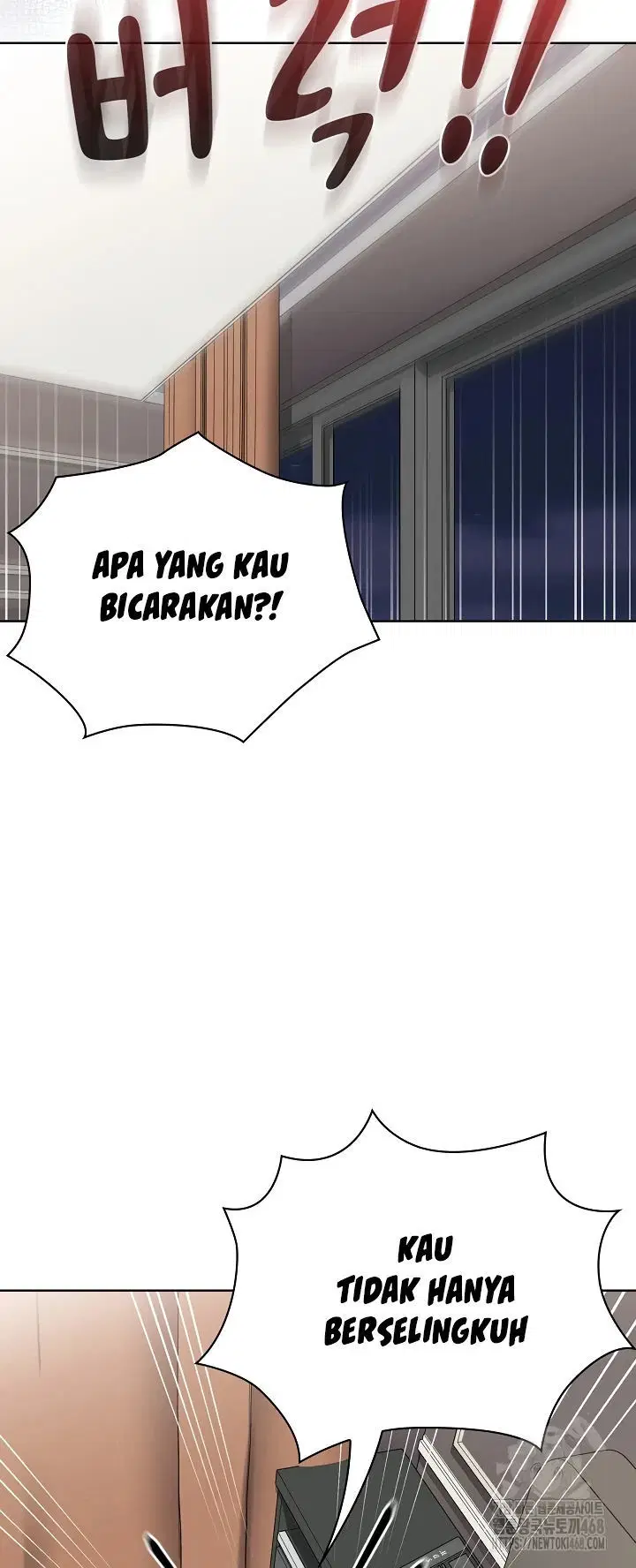 Office Menace Alert - Chapter 59 54
