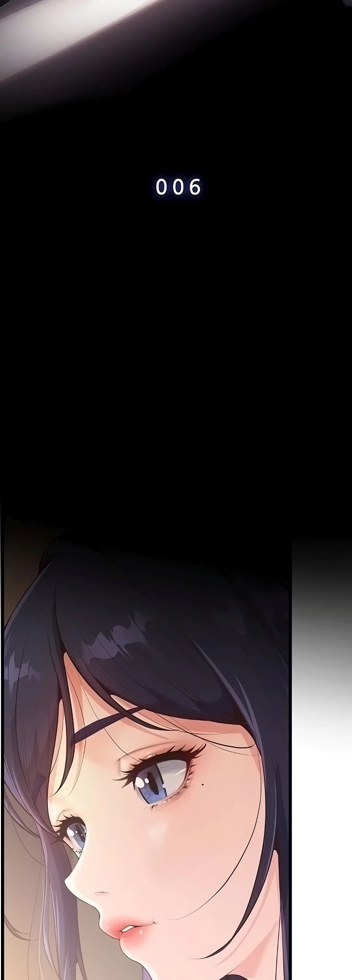 Office Romance Management - Chapter 06 8 Office Romance Management - Chapter 06 8