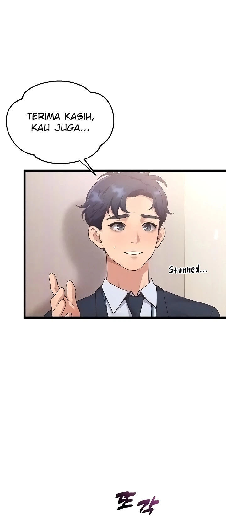 Office Romance Management - Chapter 06 18 Office Romance Management - Chapter 06 18