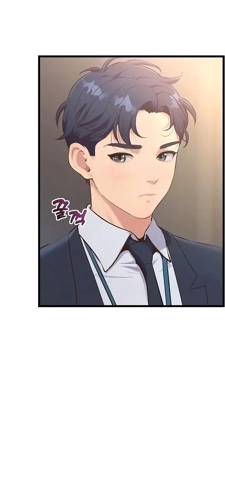 Office Romance Management - Chapter 06 11 Office Romance Management - Chapter 06 11