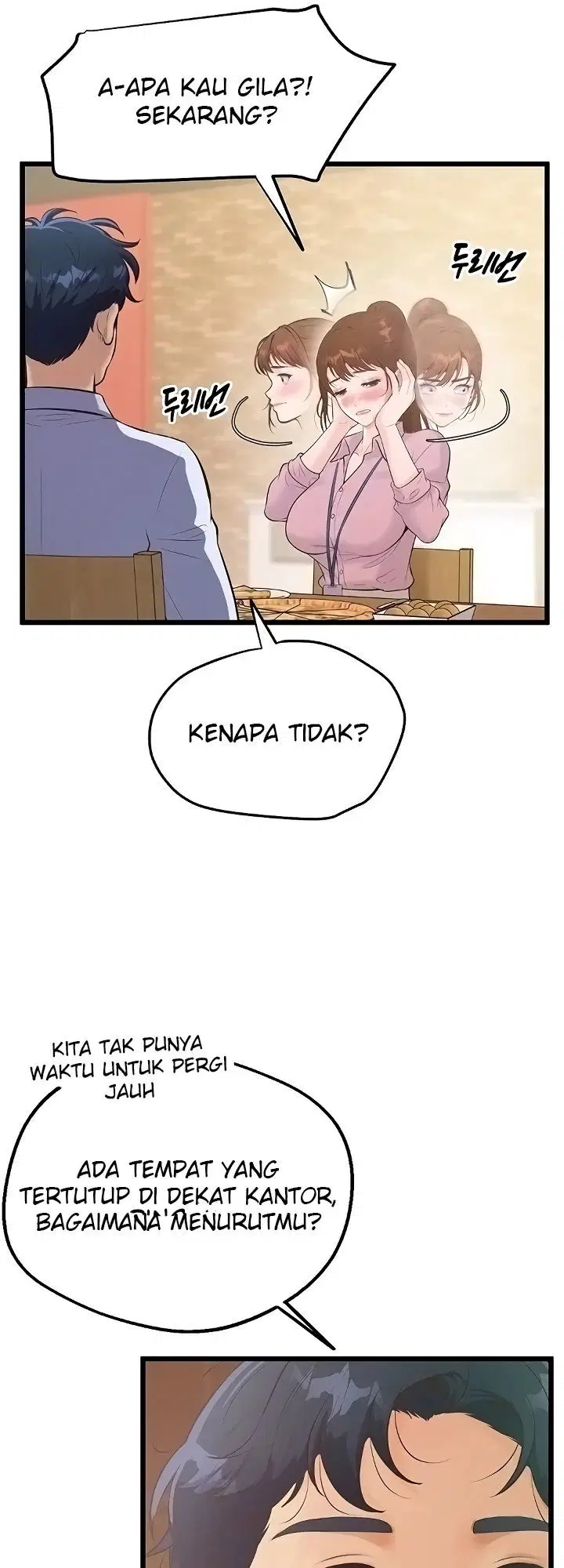 Office Romance Management - Chapter 06 66 Office Romance Management - Chapter 06 66