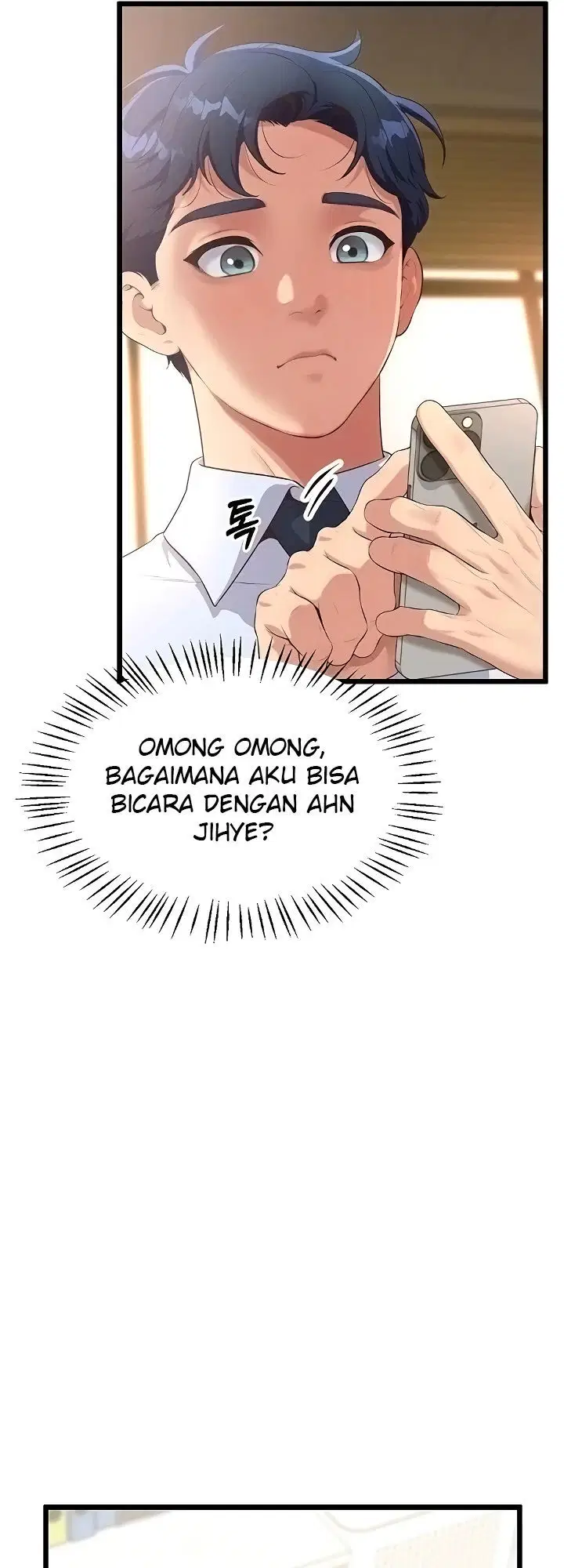 Office Romance Management - Chapter 06 51 Office Romance Management - Chapter 06 51