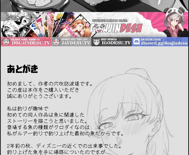 Ore no Sao de Kyonyuu ga Tsureta Ken - Chapter 01 end 42