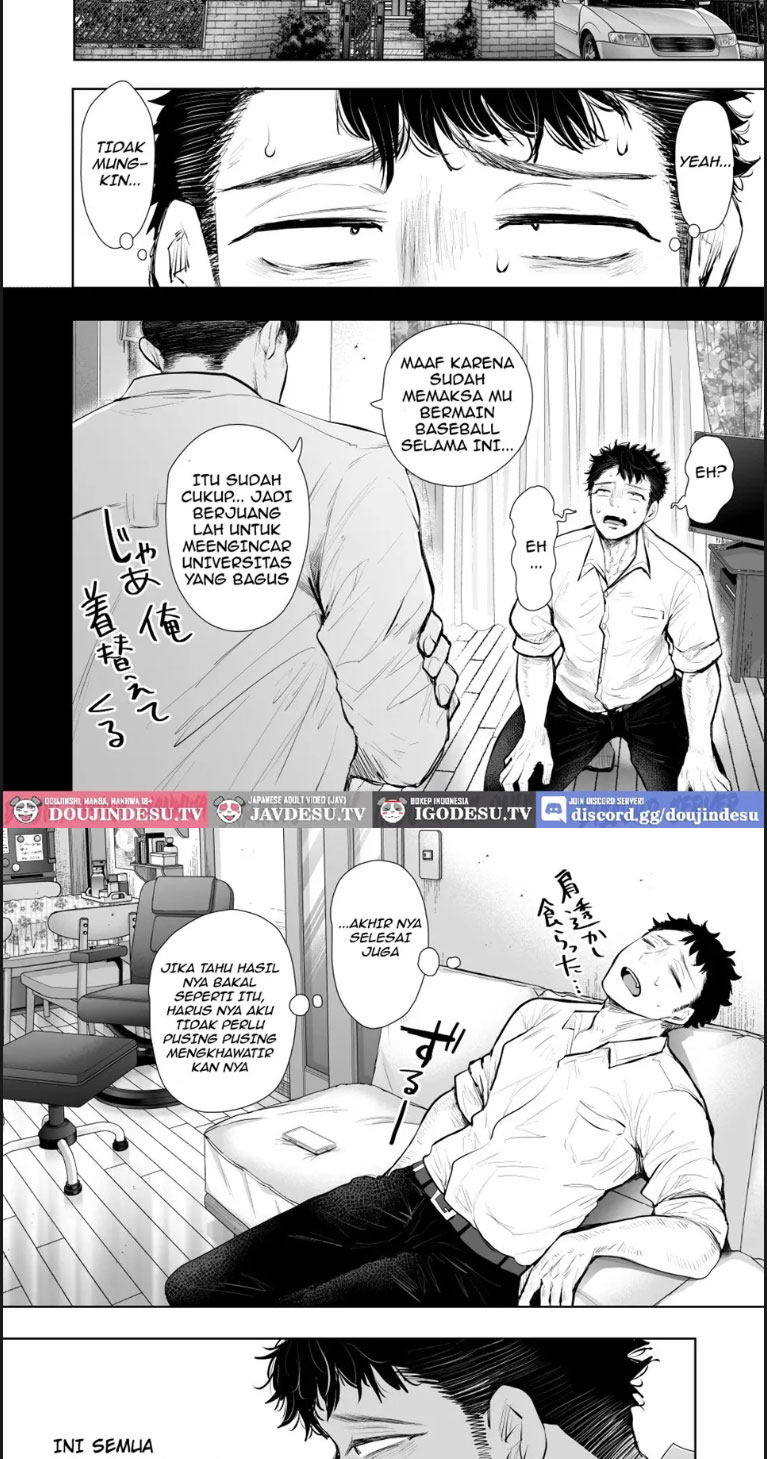 Ore to Oba to no Himeyakana - Chapter 01 end 80