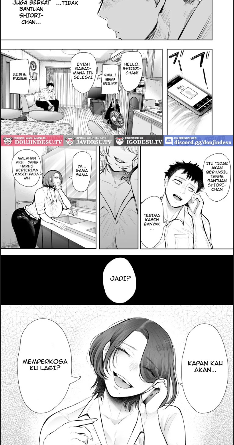 Ore to Oba to no Himeyakana - Chapter 01 end 81