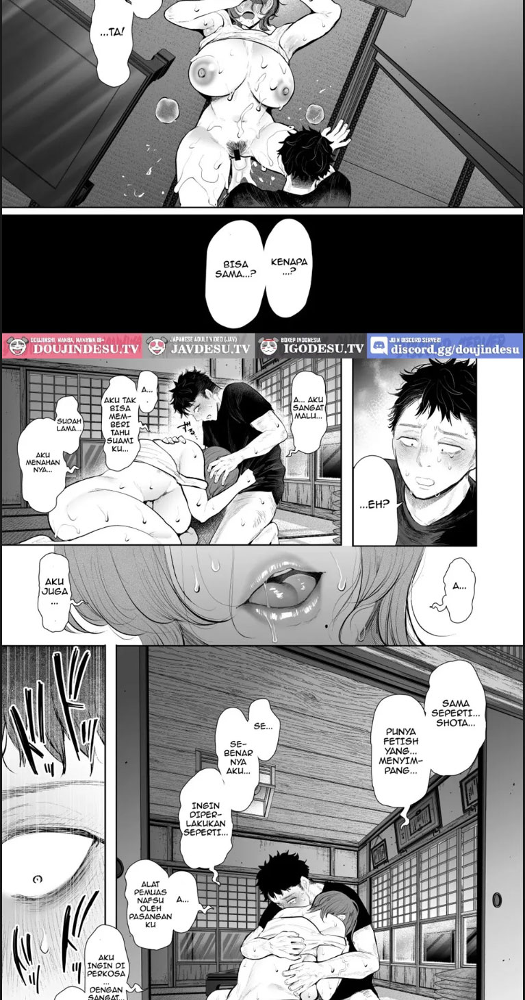 Ore to Oba to no Himeyakana - Chapter 01 end 29