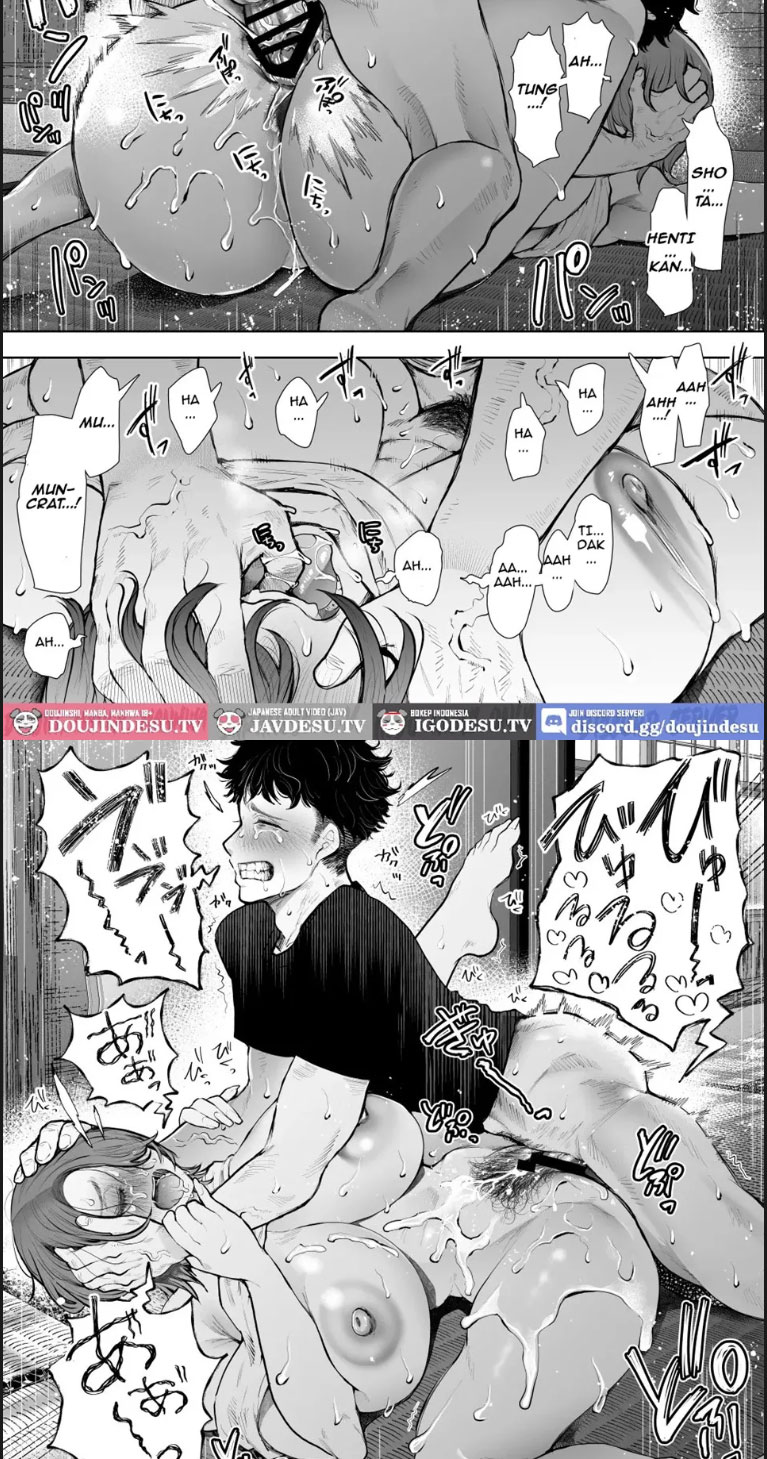 Ore to Oba to no Himeyakana - Chapter 01 end 22