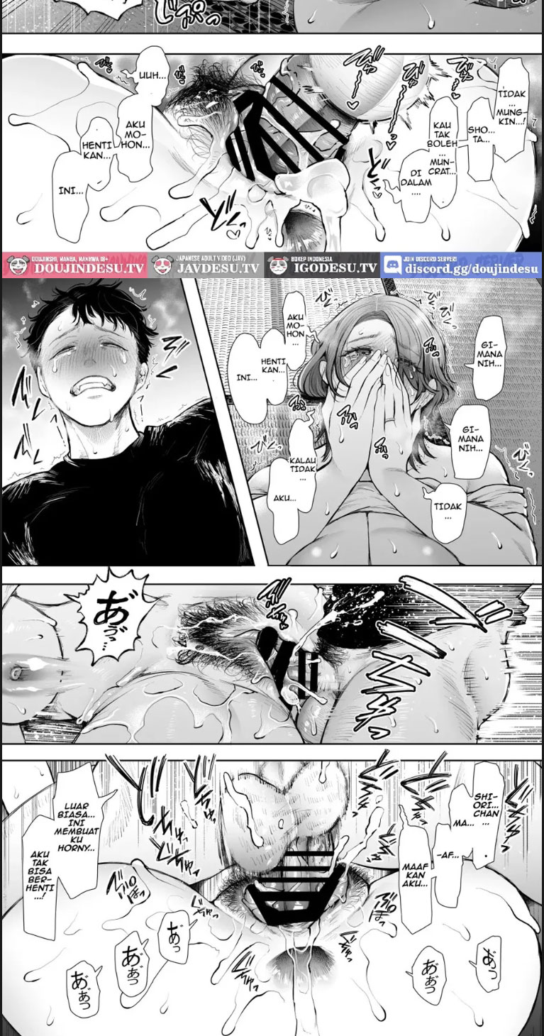 Ore to Oba to no Himeyakana - Chapter 01 end 23