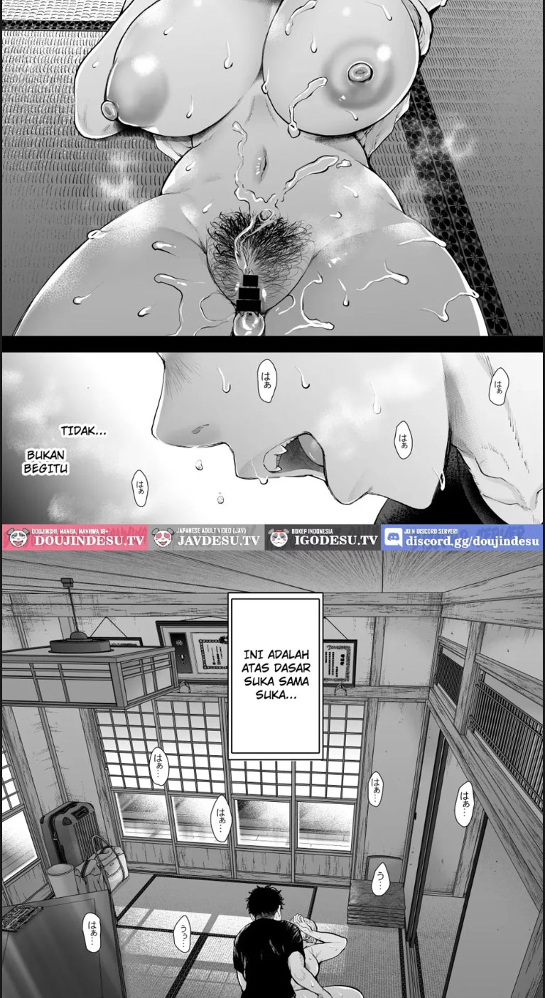 Ore to Oba to no Himeyakana - Chapter 01 end 3