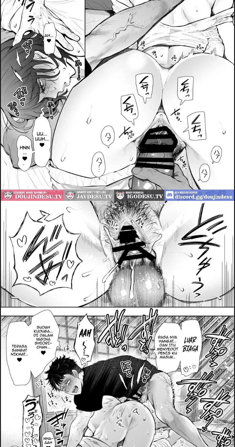 Ore to Oba to no Himeyakana - Chapter 01 end 35