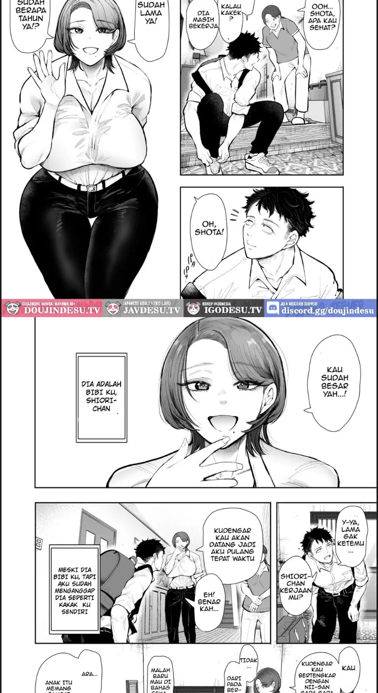 Ore to Oba to no Himeyakana - Chapter 01 end 11