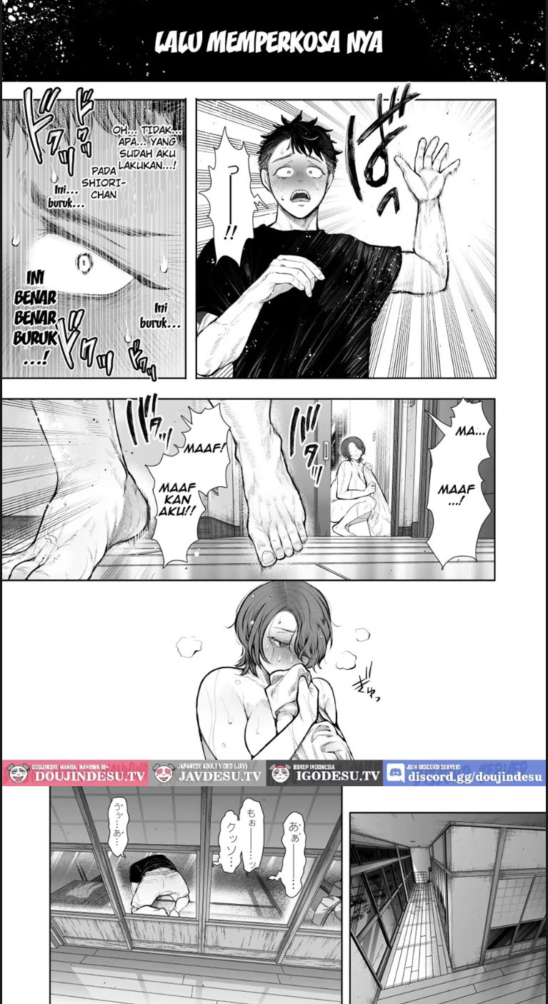 Ore to Oba to no Himeyakana - Chapter 01 end 17