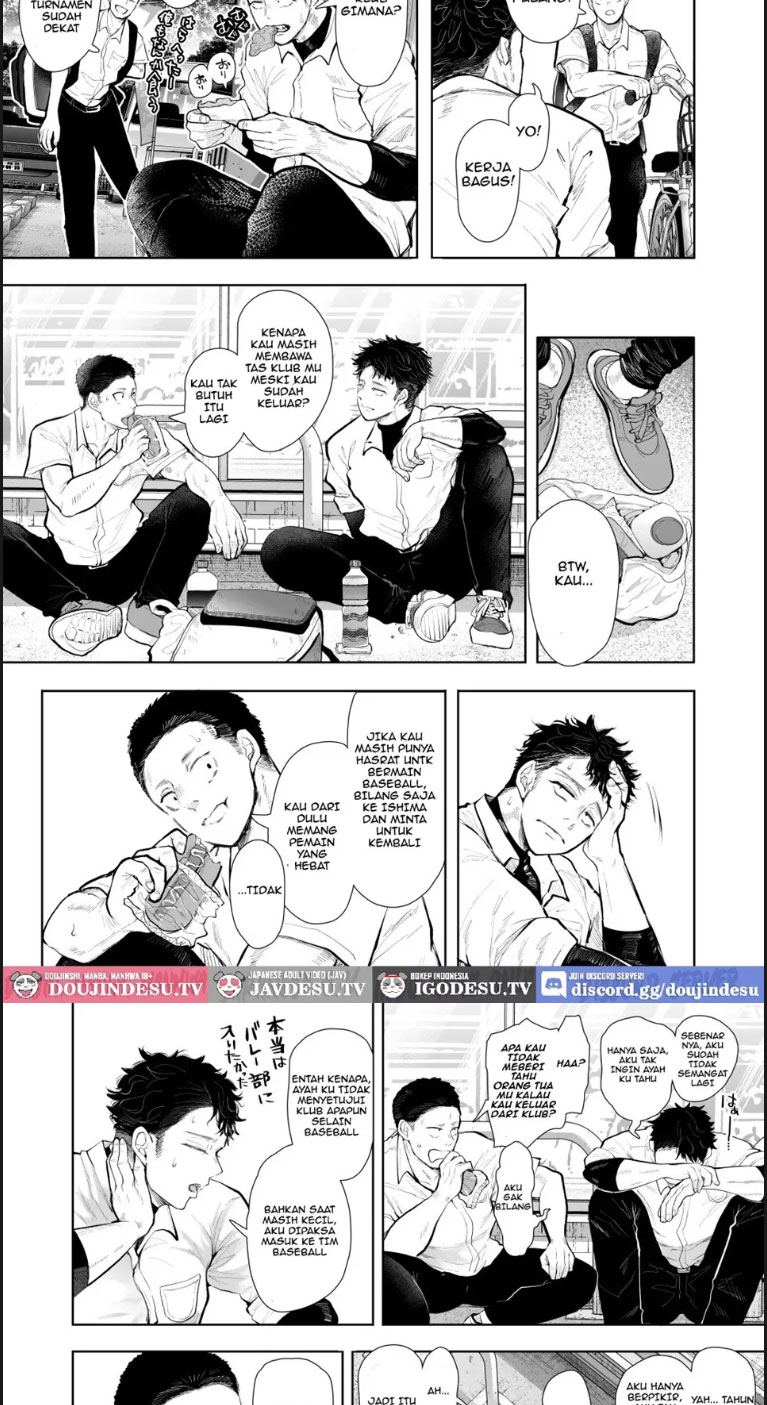 Ore to Oba to no Himeyakana - Chapter 01 end 6