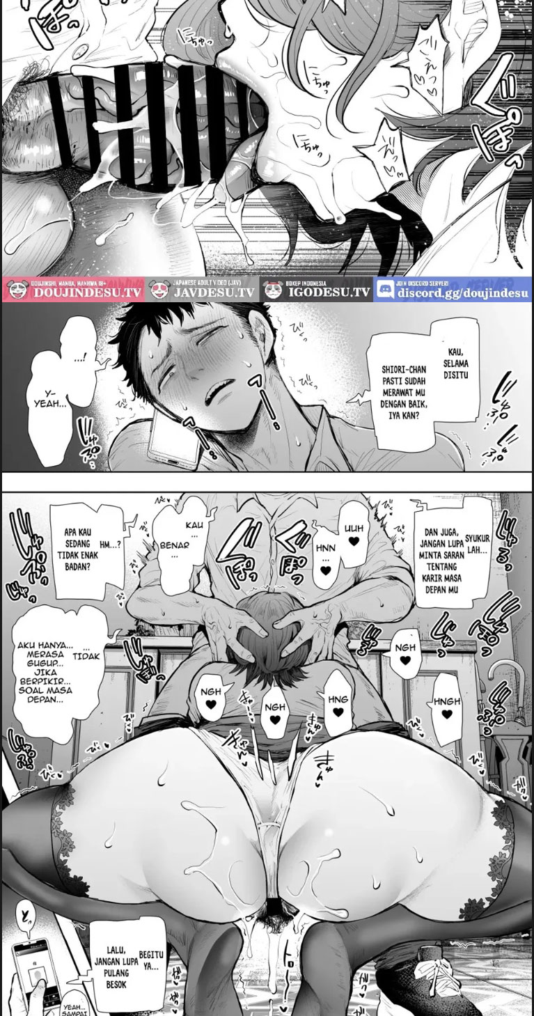 Ore to Oba to no Himeyakana - Chapter 01 end 62