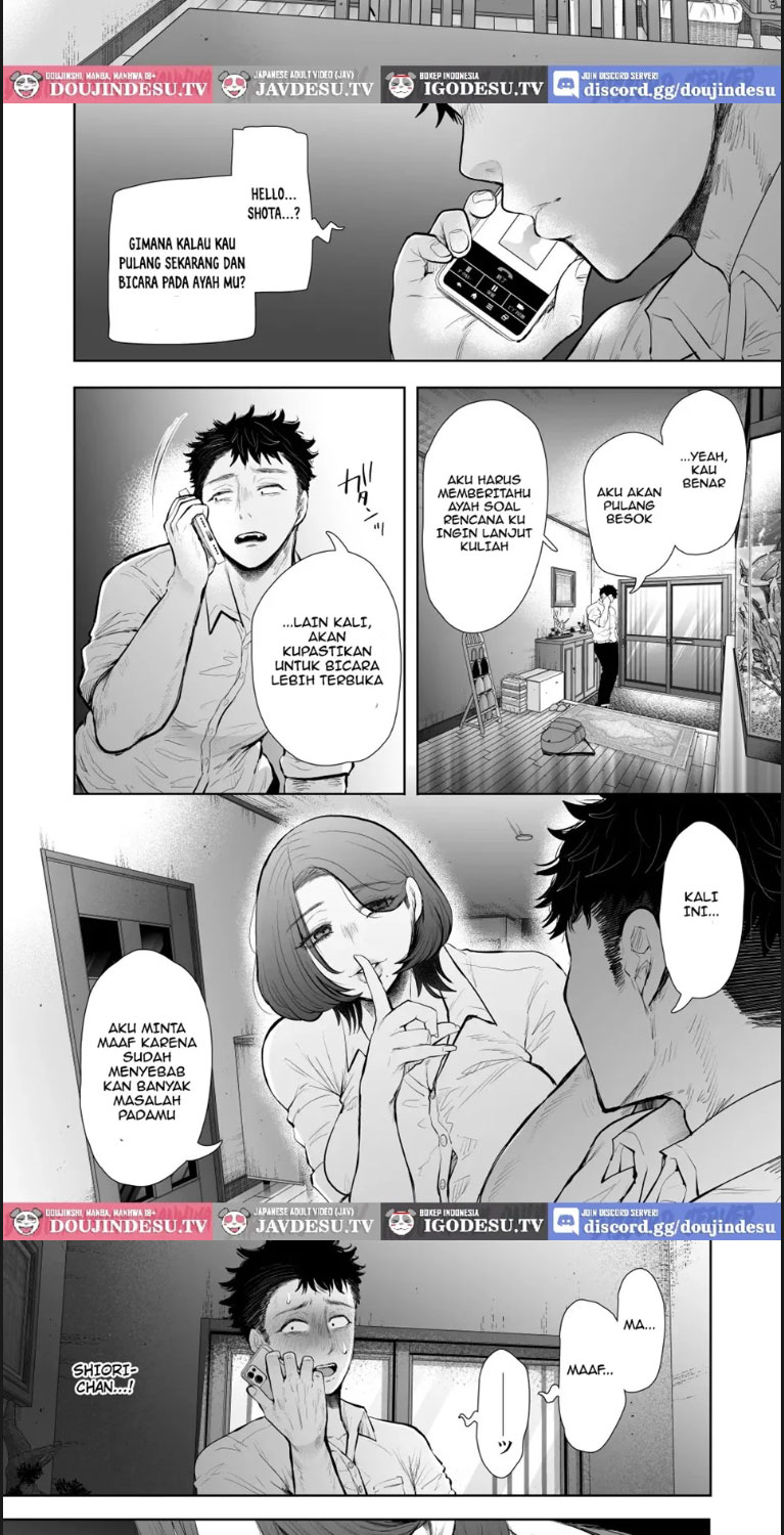 Ore to Oba to no Himeyakana - Chapter 01 end 60