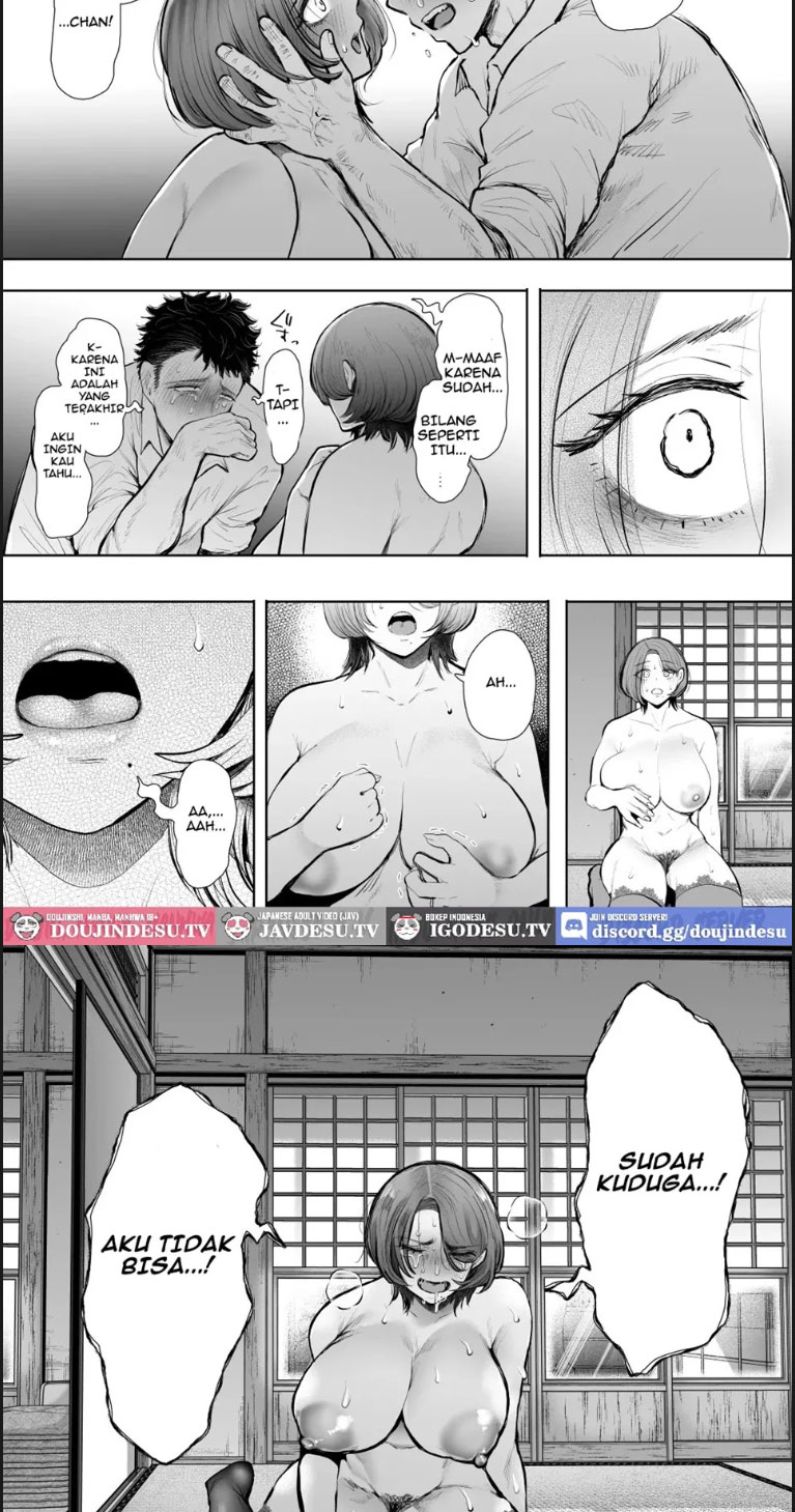 Ore to Oba to no Himeyakana - Chapter 01 end 67
