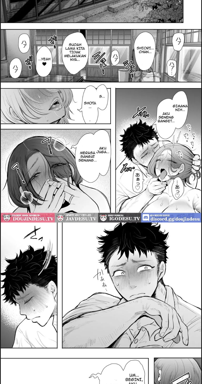 Ore to Oba to no Himeyakana - Chapter 01 end 64