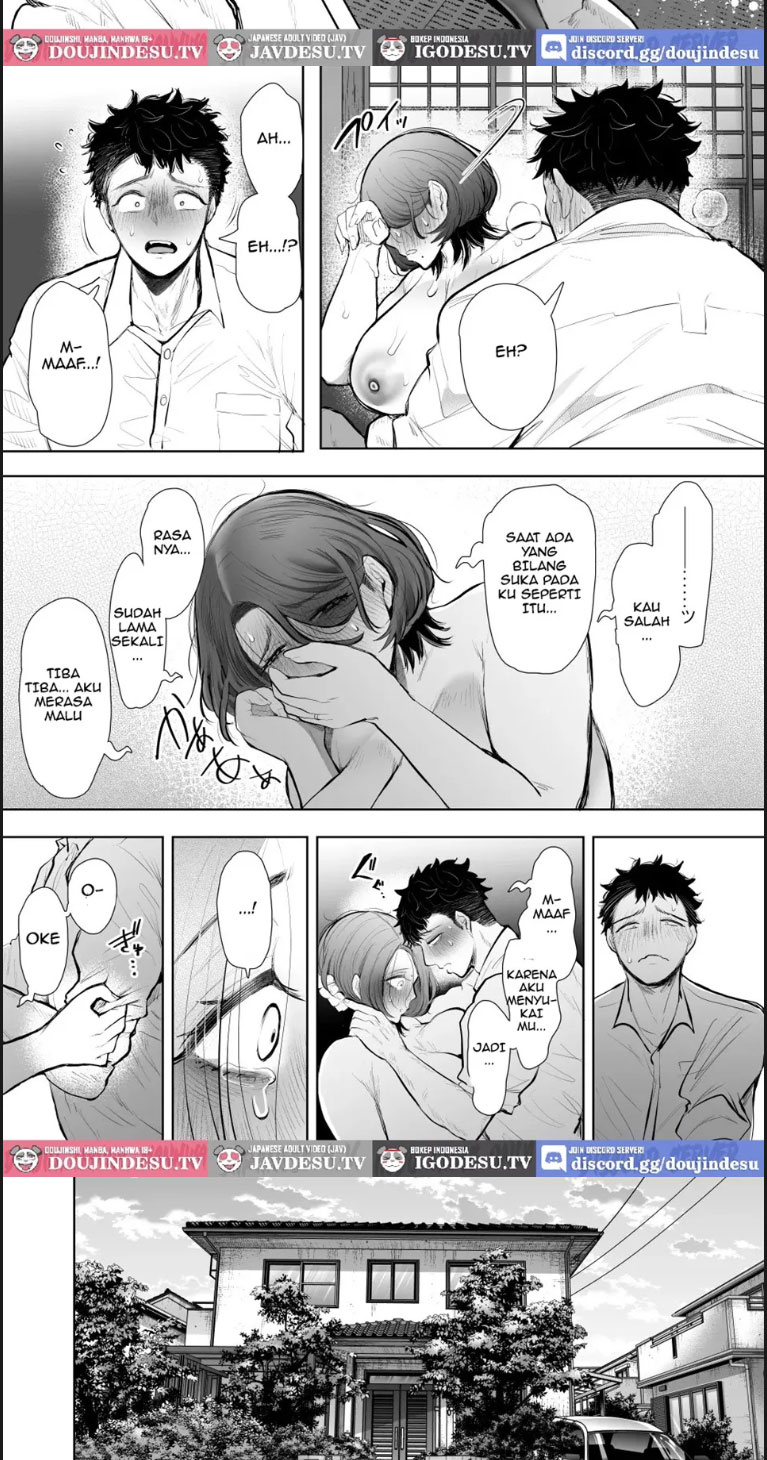 Ore to Oba to no Himeyakana - Chapter 01 end 79