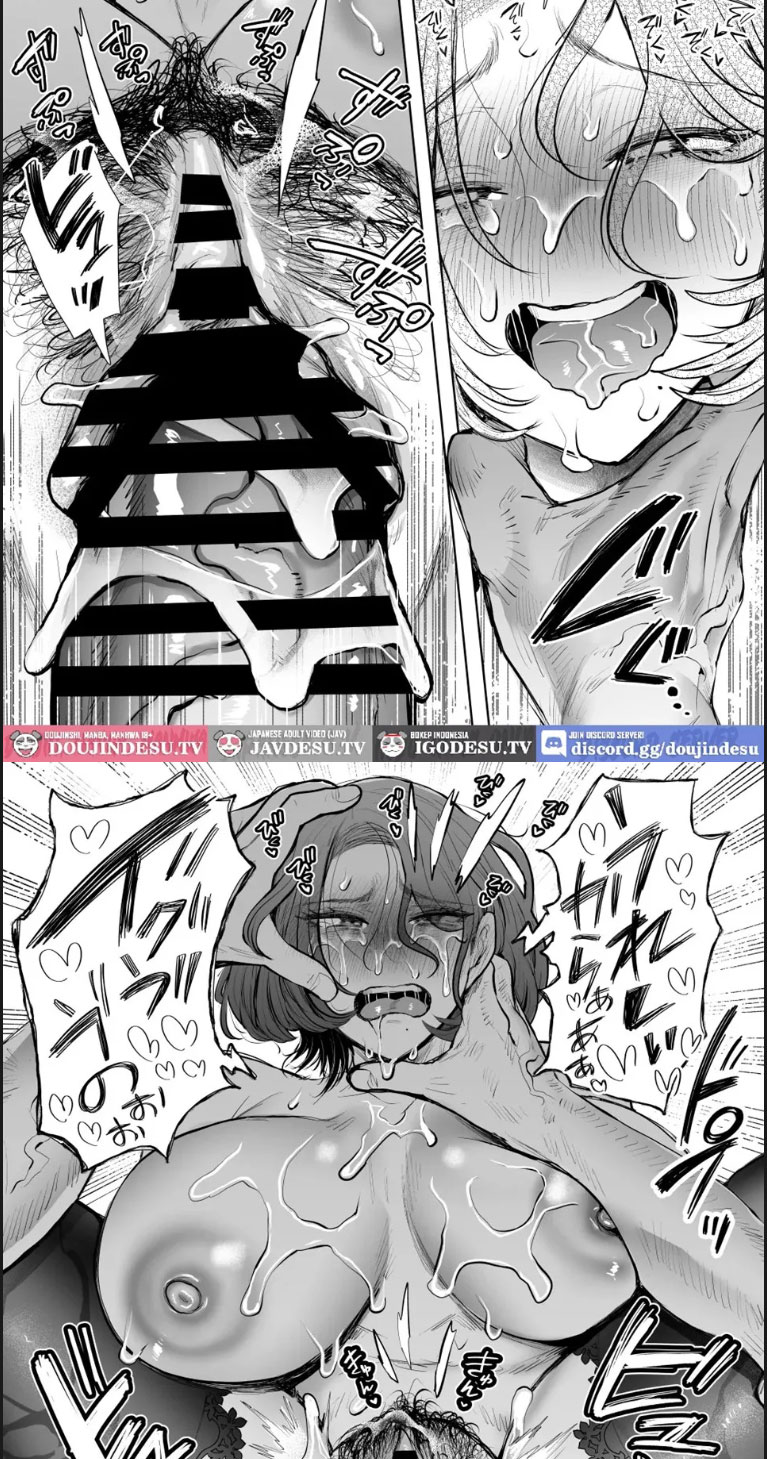 Ore to Oba to no Himeyakana - Chapter 01 end 77