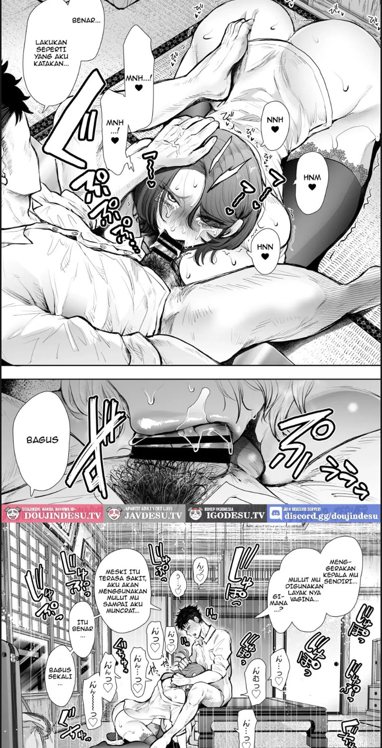 Ore to Oba to no Himeyakana - Chapter 01 end 49
