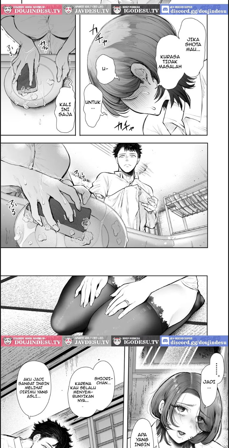 Ore to Oba to no Himeyakana - Chapter 01 end 43