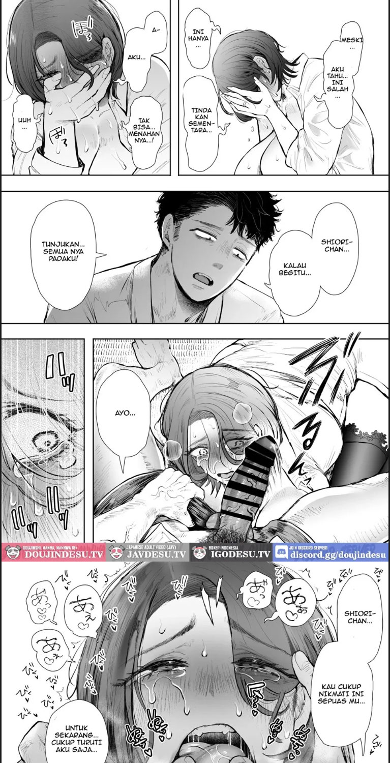 Ore to Oba to no Himeyakana - Chapter 01 end 46