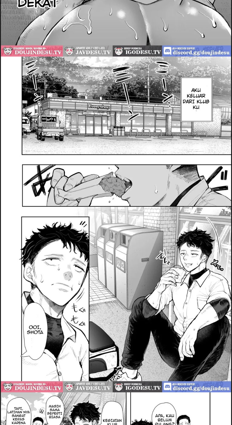 Ore to Oba to no Himeyakana - Chapter 01 end 5