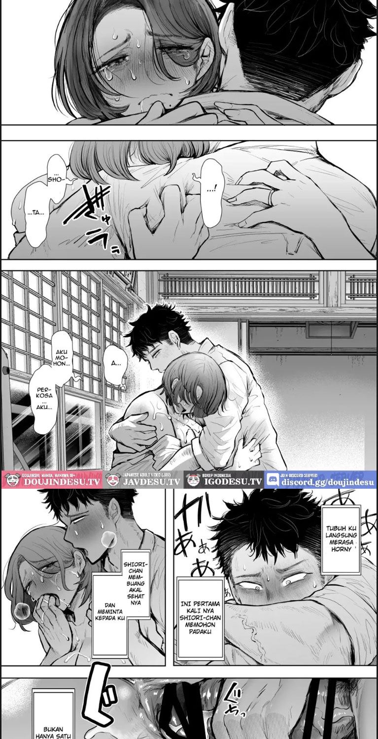 Ore to Oba to no Himeyakana - Chapter 01 end 52
