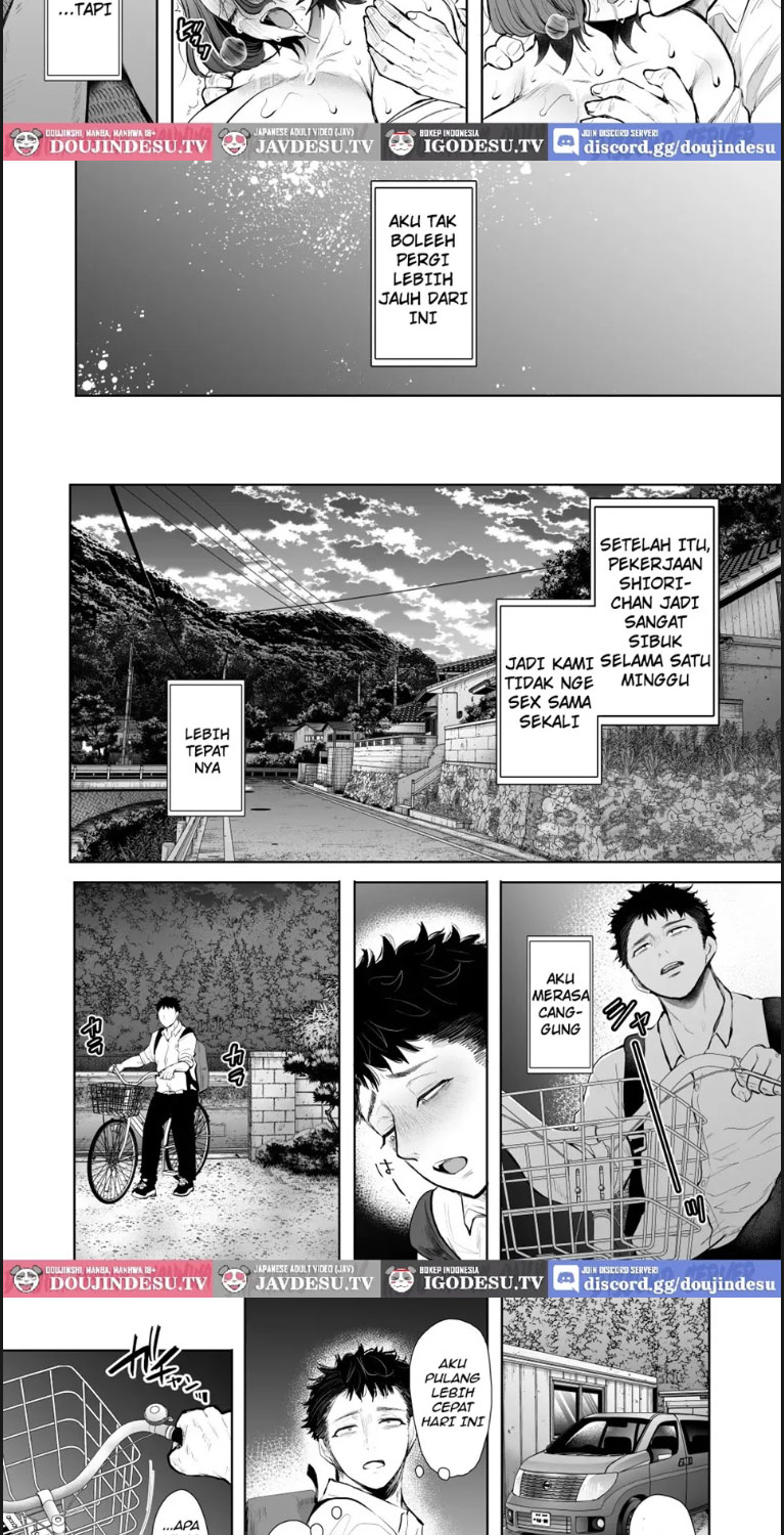 Ore to Oba to no Himeyakana - Chapter 01 end 57