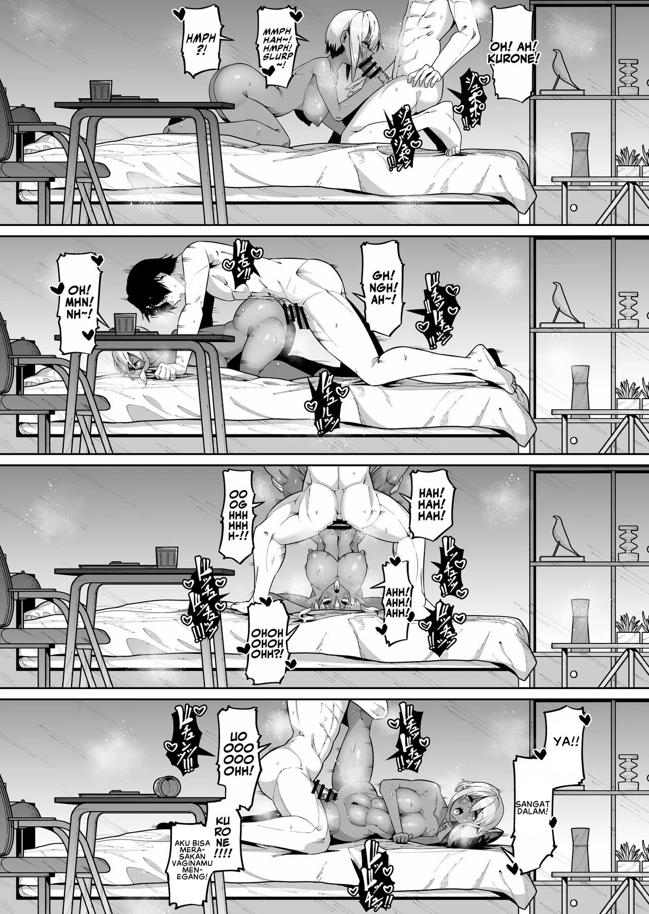 Ore to Musume wa Chi ga Tsunagatteinai - Chapter 1 end 35