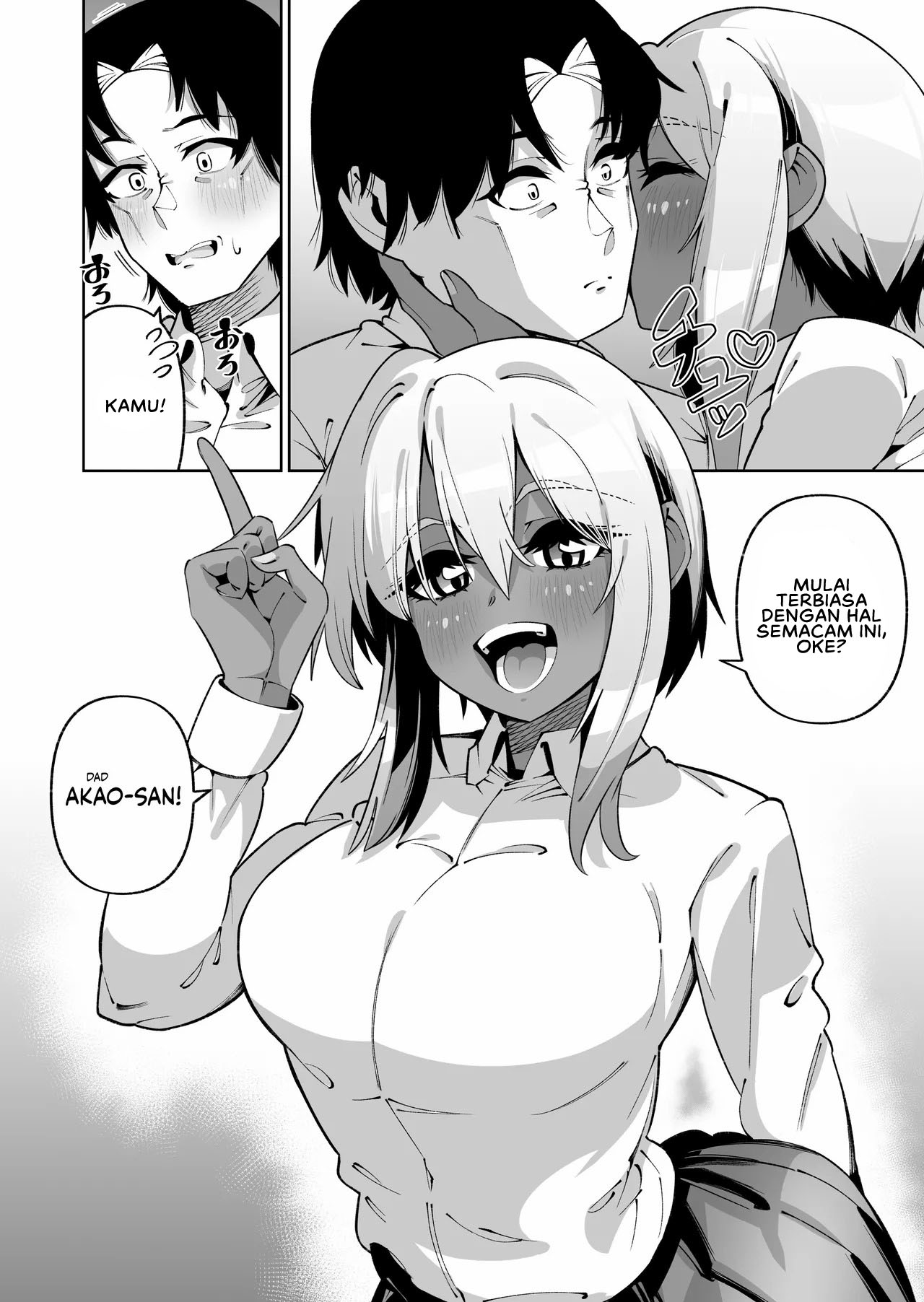 Ore to Musume wa Chi ga Tsunagatteinai - Chapter 1 end 48