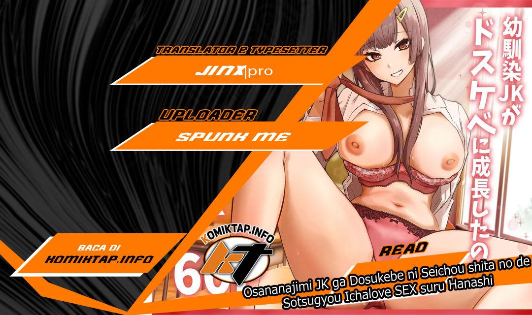 Osananajimi JK ga Dosukebe ni Seichou shita no de Sotsugyou Ichalove SEX suru Hanashi - Chapter 1 1 Osananajimi JK ga Dosukebe ni Seichou shita no de Sotsugyou Ichalove SEX suru Hanashi - Chapter 1 1