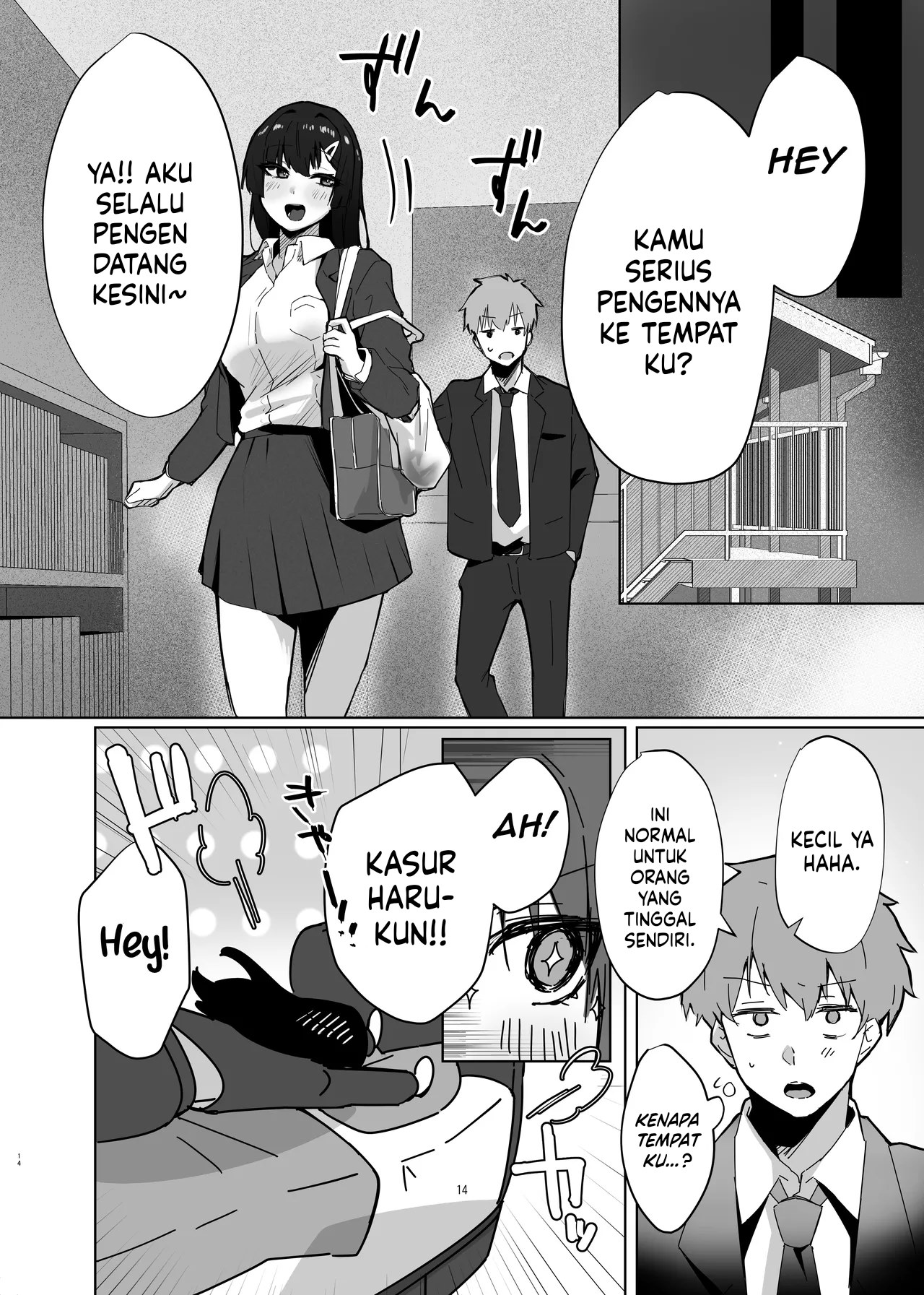 Osananajimi JK ga Dosukebe ni Seichou shita no de Sotsugyou Ichalove SEX suru Hanashi - Chapter 1 16 Osananajimi JK ga Dosukebe ni Seichou shita no de Sotsugyou Ichalove SEX suru Hanashi - Chapter 1 16