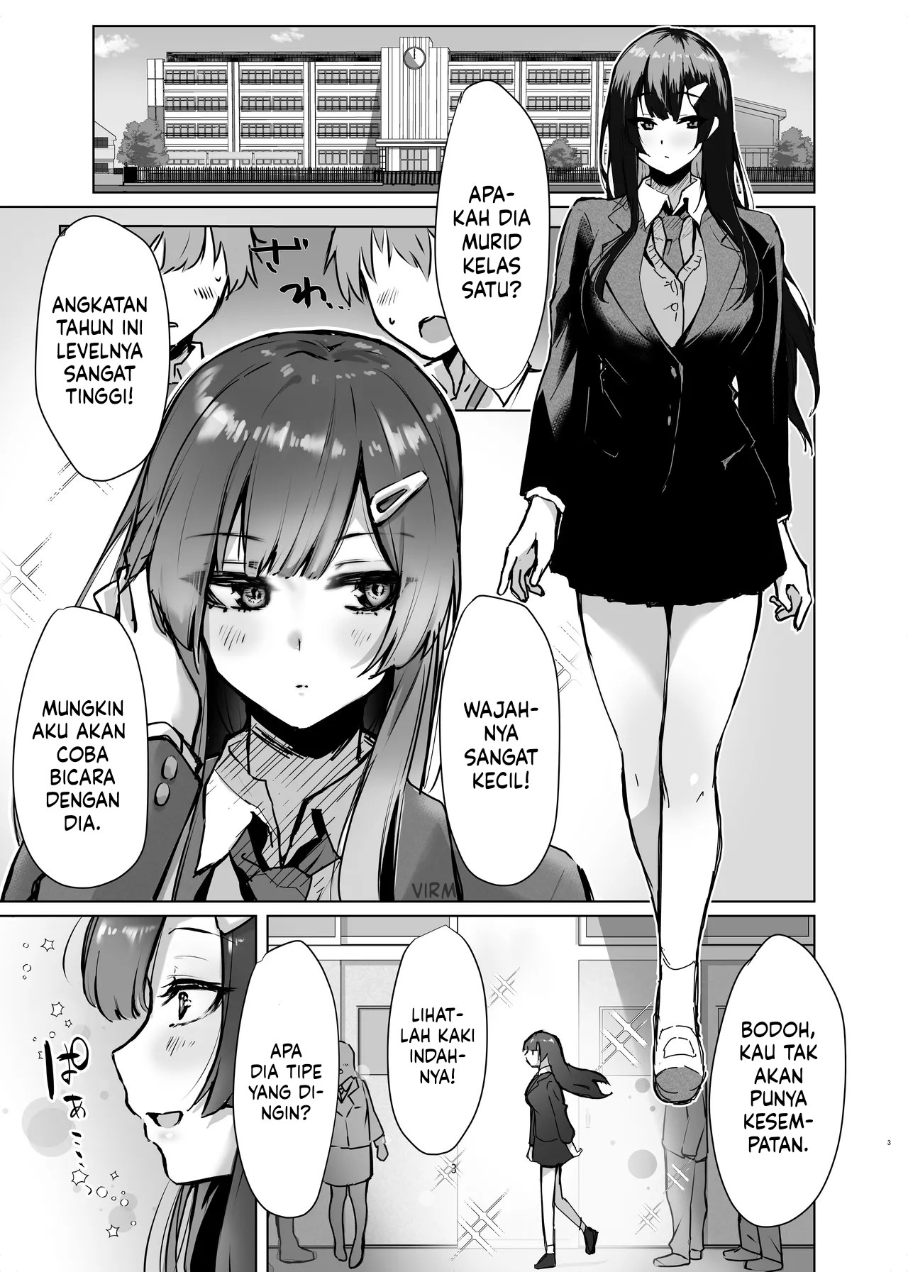 Osananajimi JK ga Dosukebe ni Seichou shita no de Sotsugyou Ichalove SEX suru Hanashi - Chapter 1 5 Osananajimi JK ga Dosukebe ni Seichou shita no de Sotsugyou Ichalove SEX suru Hanashi - Chapter 1 5