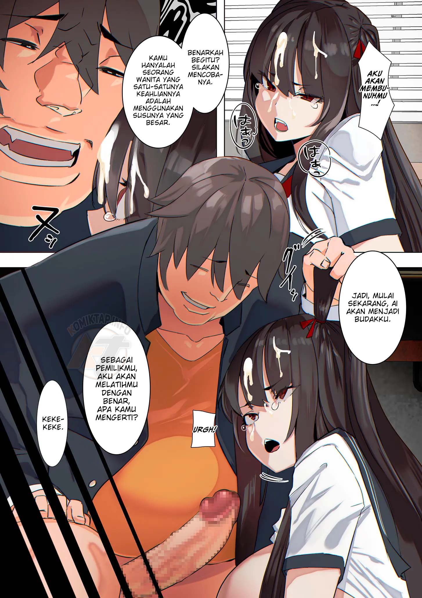 Otoko-sama ni wa Kanaimasen - Chapter 1 end 12