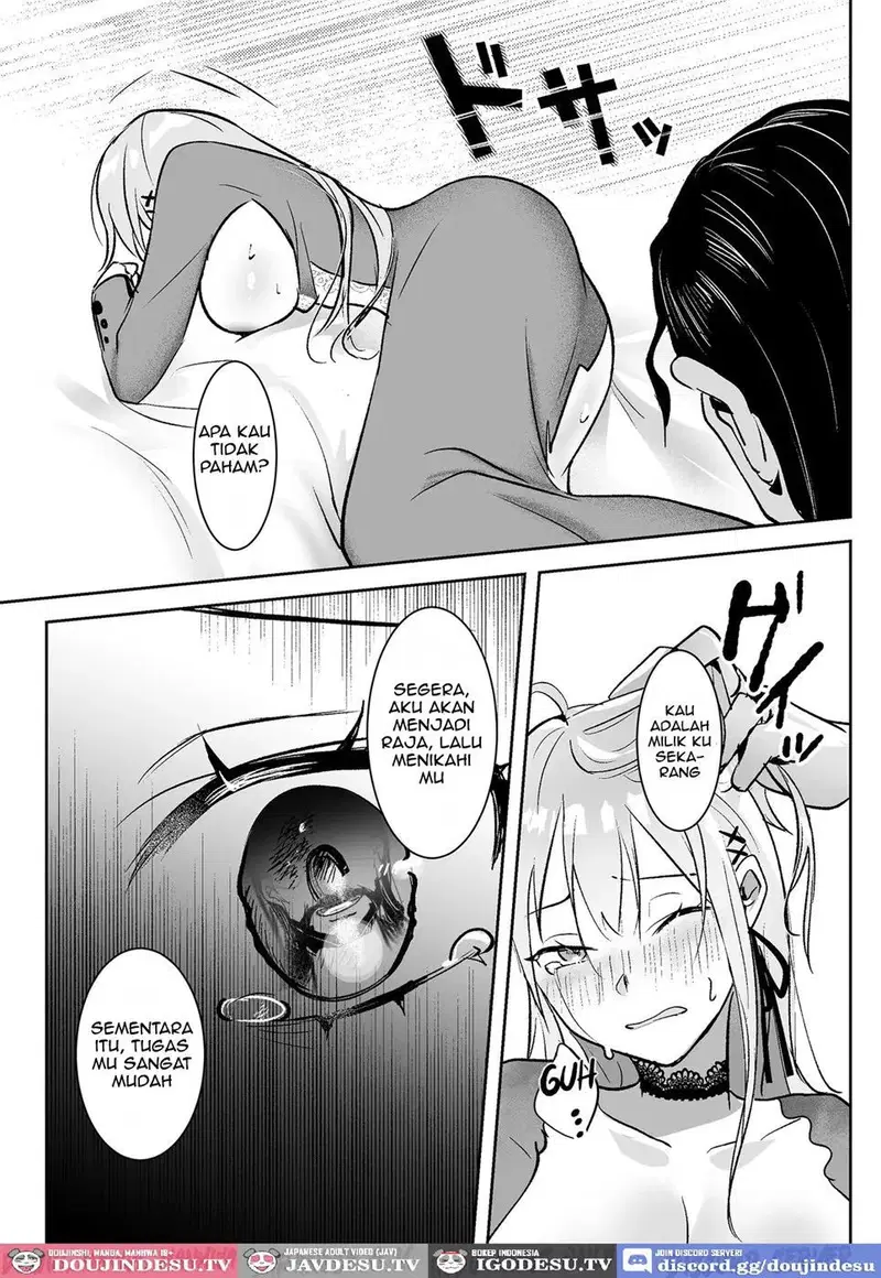 Oujo Kanraku - Chapter 1 28