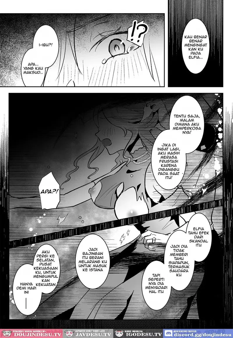 Oujo Kanraku - Chapter 1 26