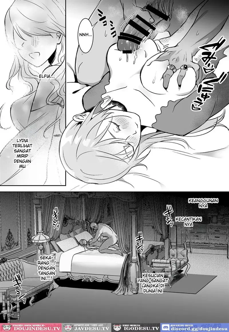 Oujo Kanraku - Chapter 1 16