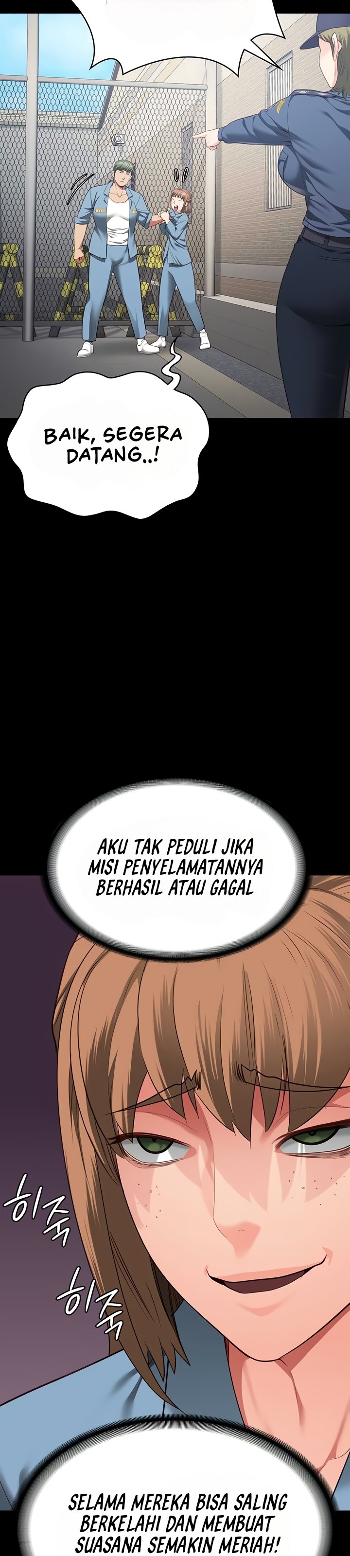 Locked Up - Chapter 83 19