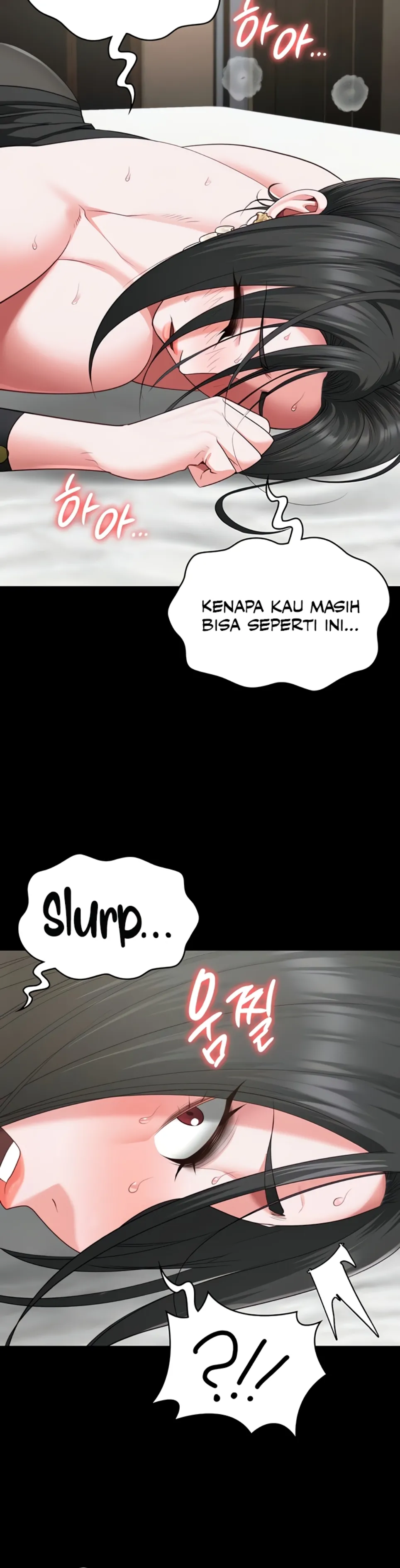 Locked Up - Chapter 98 15