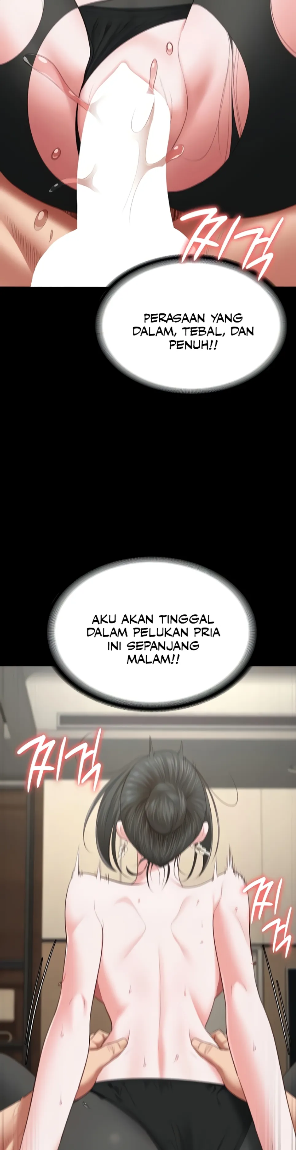 Locked Up - Chapter 98 42