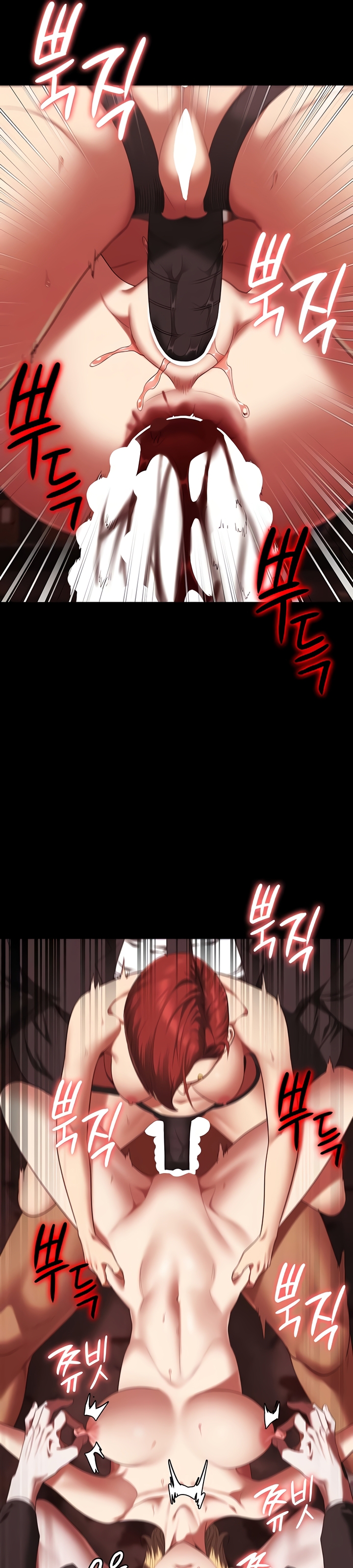 Locked Up - Chapter 92 30