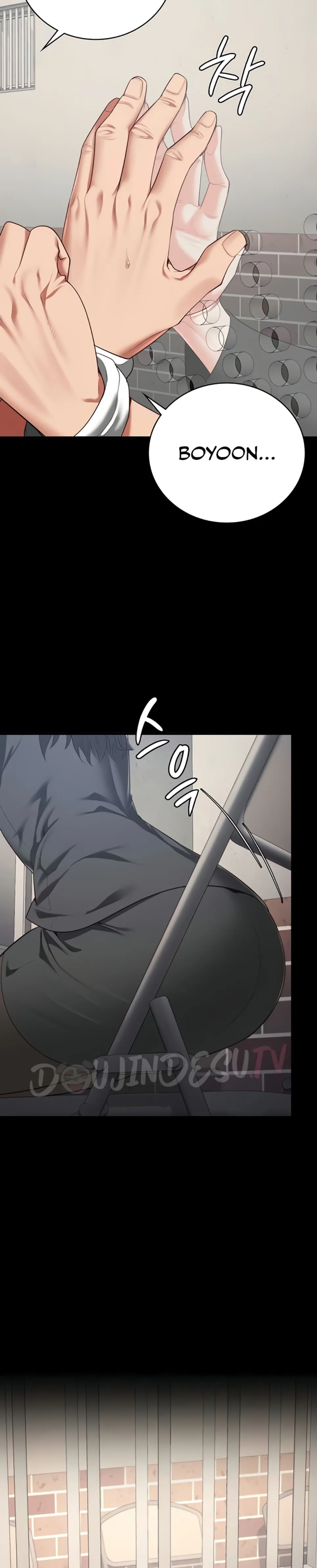 Locked Up - Chapter 96 8