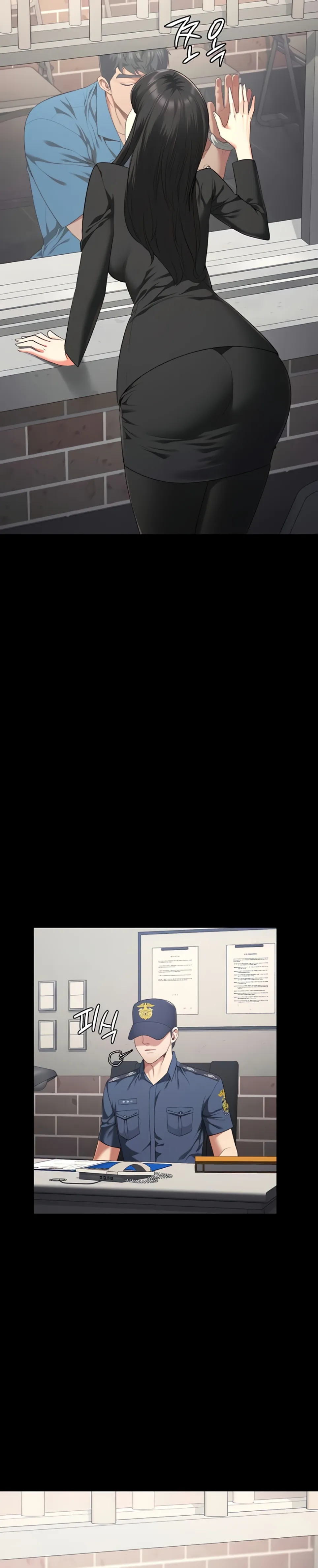 Locked Up - Chapter 96 9