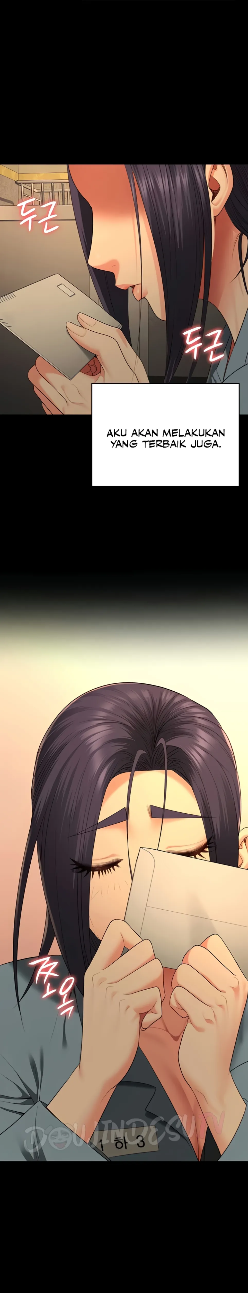 Locked Up - Chapter 96 29