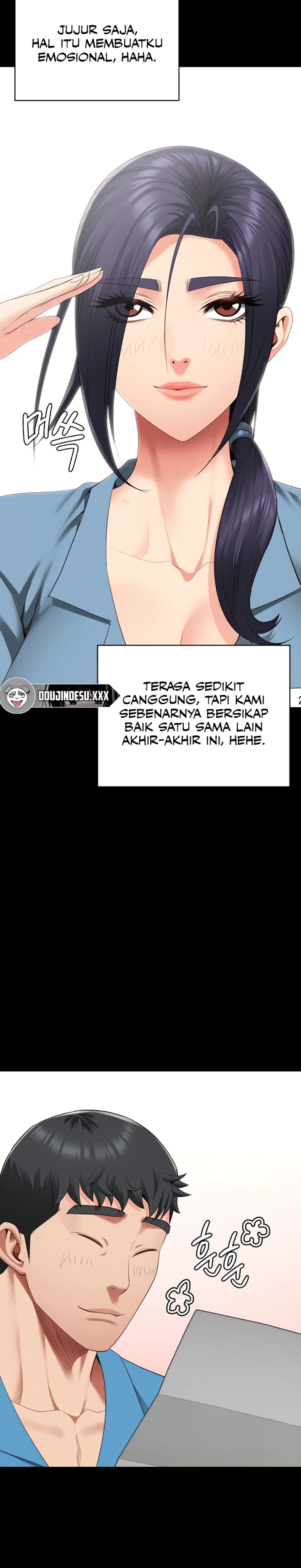 Locked Up - Chapter 96 25