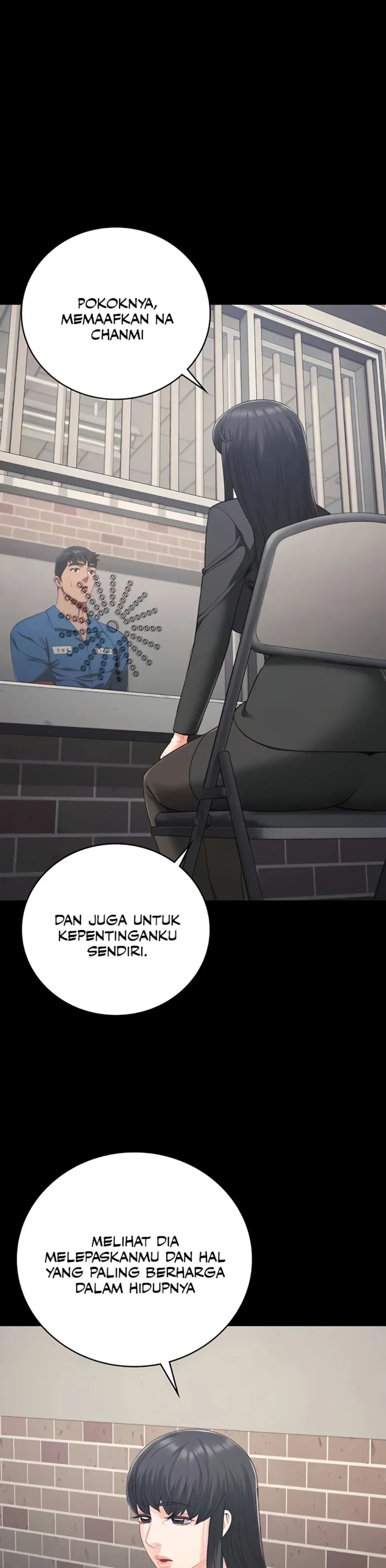 Locked Up - Chapter 96 3