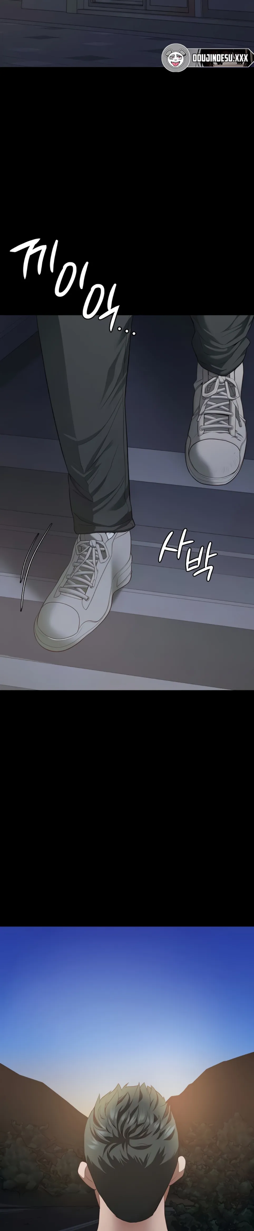 Locked Up - Chapter 96 32