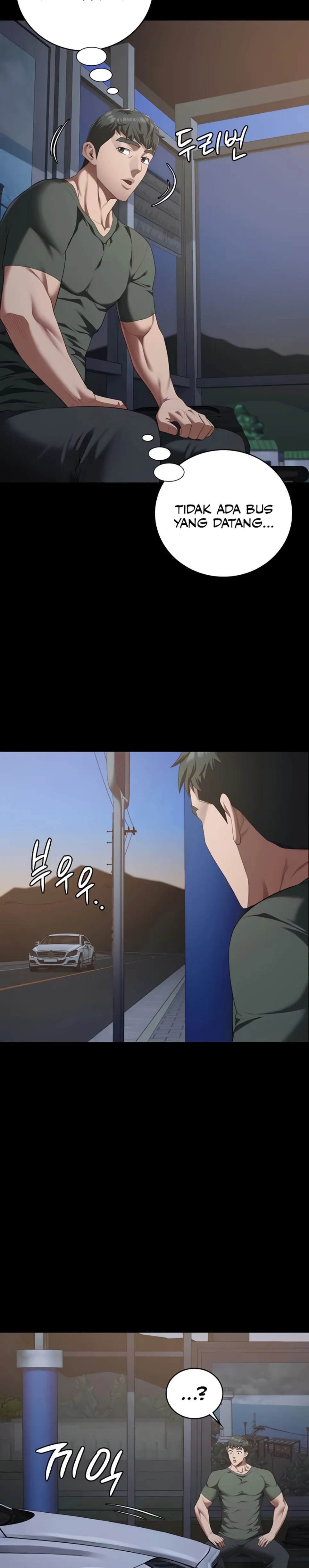 Locked Up - Chapter 96 36